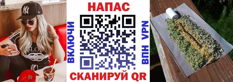 Купить Галлюциногенные грибы  Мефедрон  ГАШИШ  АМФ  Кокаин  ЭКСТАЗИ  A PVP  Карачев