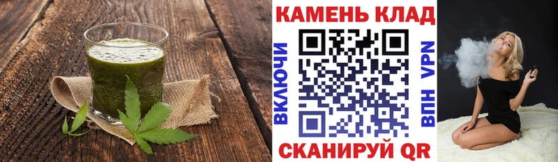 Cannafood марихуана  Купить где  Карачев 