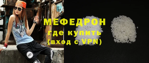 кокаин Заводоуковск