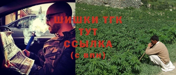 кокаин Заводоуковск