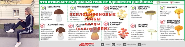 мефедрон VHQ Заволжье