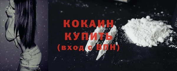 наркотики Зерноград