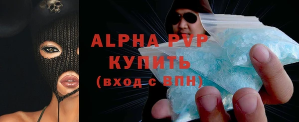 кокаин Заводоуковск