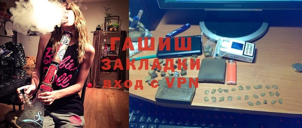 кокаин Заводоуковск