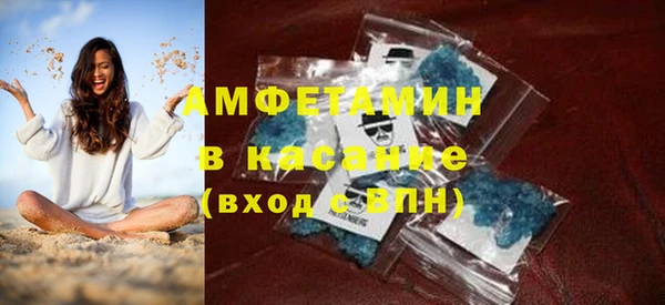 кокаин Заводоуковск