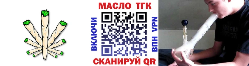 Купить закладки  Карачев  Дистиллят ТГК гашишное масло 